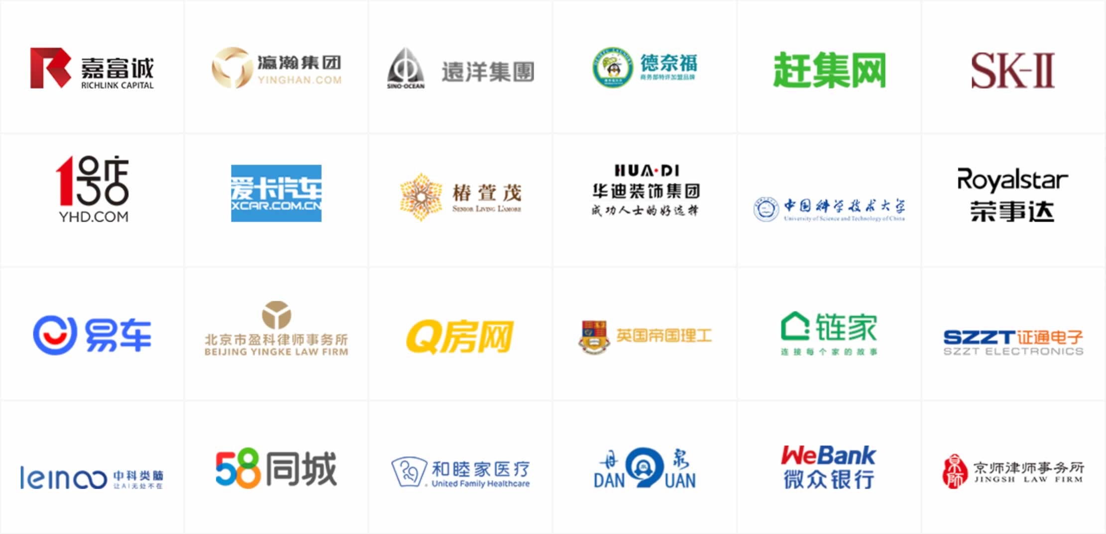 做seo推广_怒江网站优化_怒江网站建设公司_云无限_怒江ai+seo优化