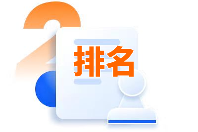新站SEO3个月百度索引量没破百