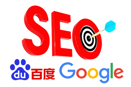 保姆seo教程